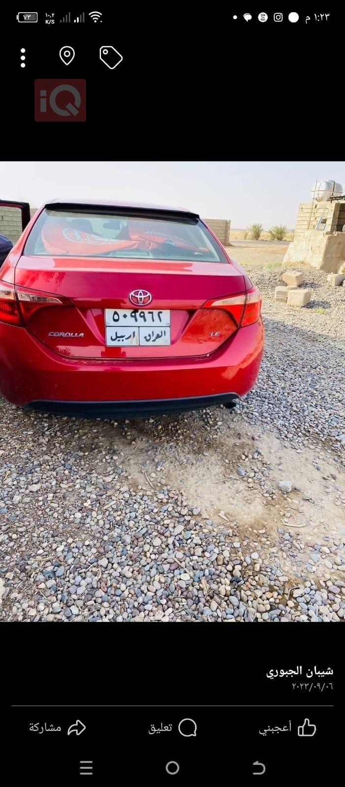 تۆیۆتا کۆرۆلا